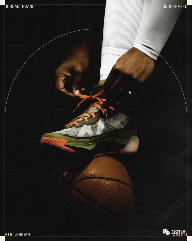 Available on SNKRS丨UNDEFEATED x Air Jordan 37
