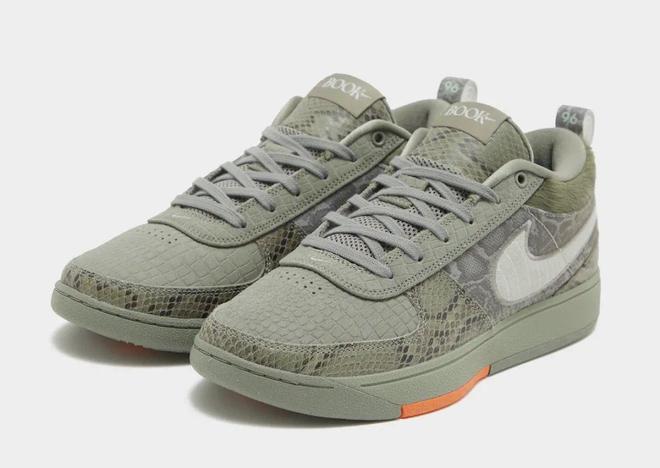 Nike Book 1