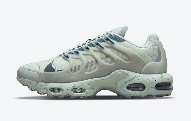Official Pictures Of The New Nike Air Max Terrascape Plus Are Exposed!